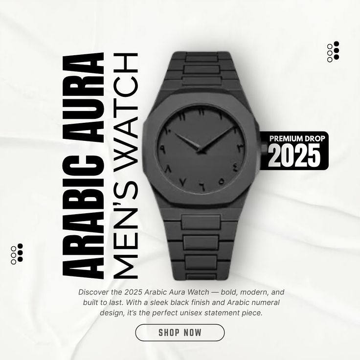 Black Aura Watch / ساعة بلاك أورا